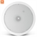 Loa JBL Control 19CST